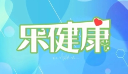 童年经典再现！你绝对没有见过的《三维弹球塔防版》现已加入Steam塔防游戏节！